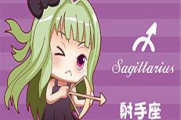 2025年3月26日射手座今日运势星座 2025年3月26日射手座今日运势星座