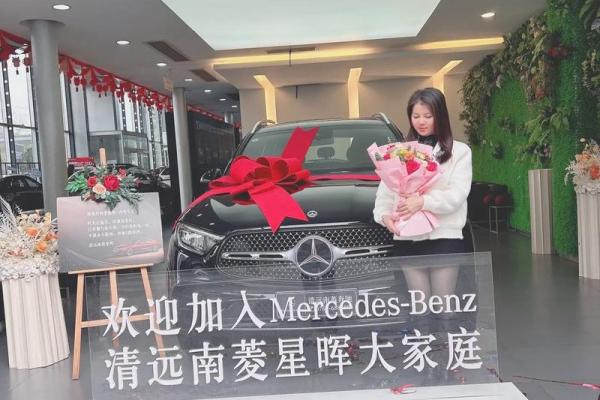 2月份买车吉日-[黄道吉日]