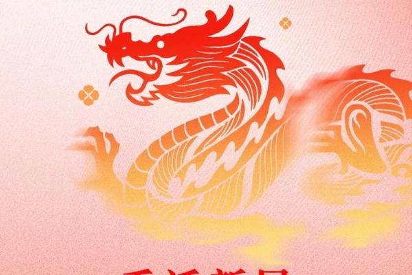 4月2日搬家搬新房吉日吗(4月搬家好不好)