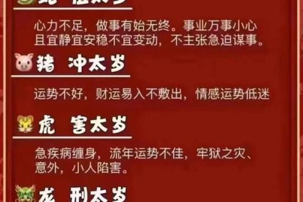 红颜白发是什么生肖(红颜白发是什么生肖最佳) 红颜白发是什么生肖(红颜白发是什么生肖最佳)