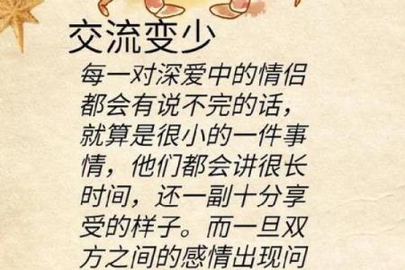 巨蟹座明日运势星座屋2025年3月26日