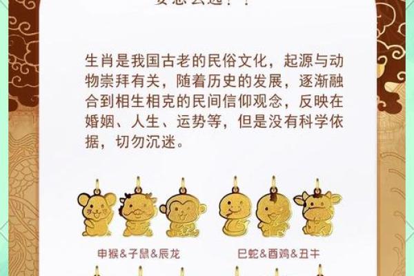 一言九鼎指什么生肖(一言九鼎指什么生肖最佳)