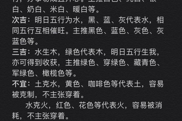 3月份哪天适合动土(3月份哪天适合动土入宅)