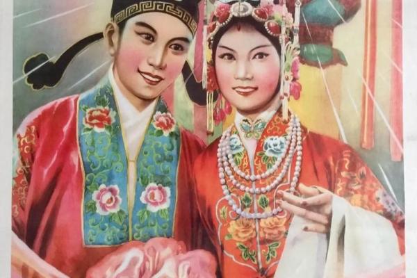 才子佳人什么生肖(才子佳人什么生肖最好)