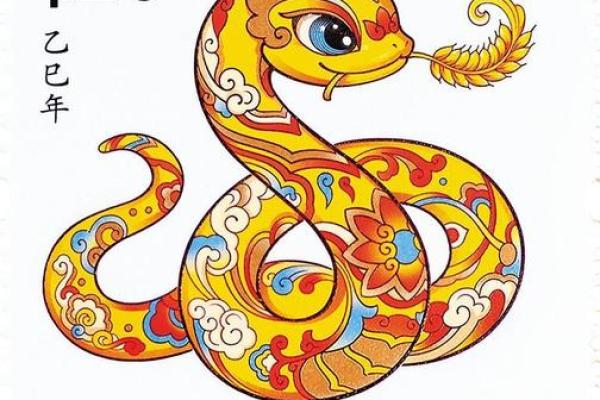 寸草春晖指什么生肖(寸草春晖指什么生肖动物)