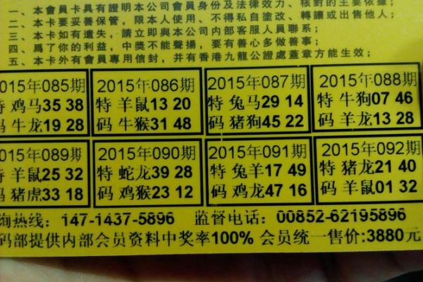 行云流水指什么生肖(行云流水打个生肖)