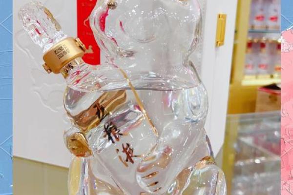 周而复始是什么意思打一生肖(周而复始打一个生肖) 周而复始是什么意思打一生肖(周而复始打一个生肖)