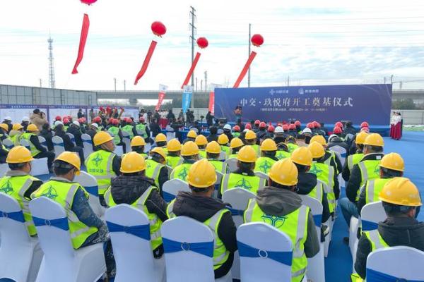 工程开工动土仪式