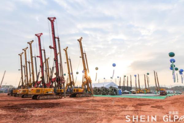 工程开工动土仪式