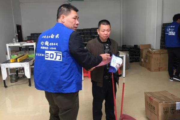 正西今年能动土吗(2021年正西能修房吗)