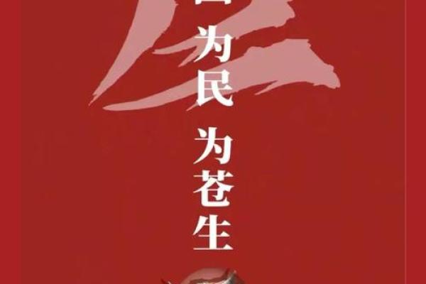 咬字眼儿是什么生肖(咬字眼儿是什么生肖动物打一数字) 咬字眼儿是什么生肖(咬字眼儿是什么生肖动物打一数字)