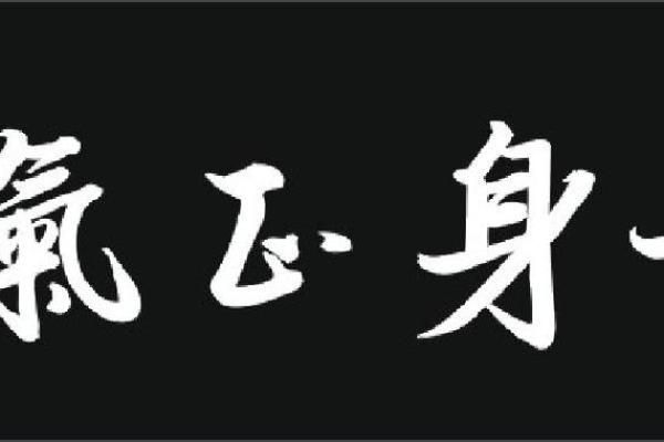 根深蒂固打一个生肖(根深蒂固打一个生肖,爱问知识人) 根深蒂固打一个生肖(根深蒂固打一个生肖,爱问知识人)