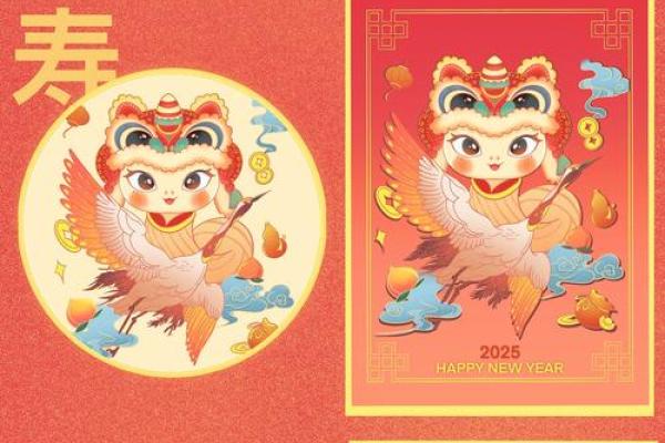 2025年蛇年搬家吉日(2025年蛇年搬家吉日)