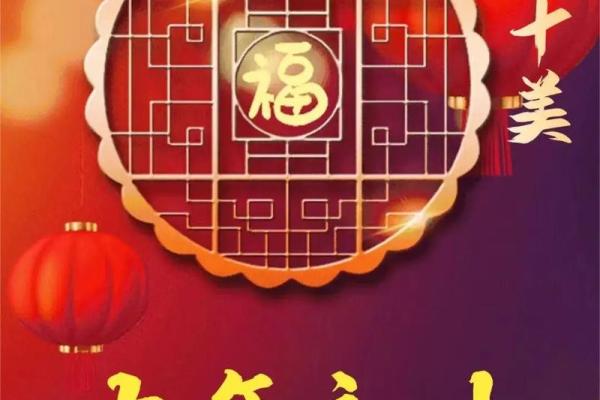 正月里哪天动土好