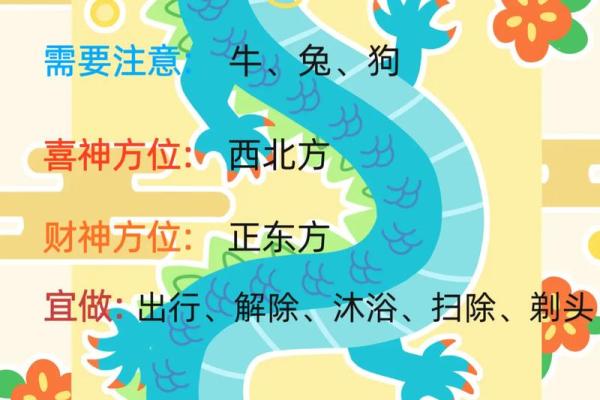 生肖买马(生肖买马网站下载)