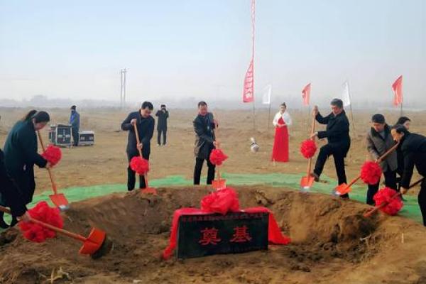 年前可以动土吗