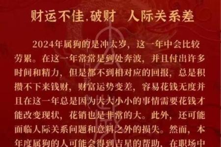 2025年属羊搬家吉日(2025属羊搬家吉日时辰最好)