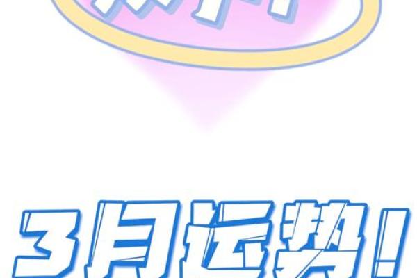 2024年双子座今日运势第一星座网_双子座20214月运势