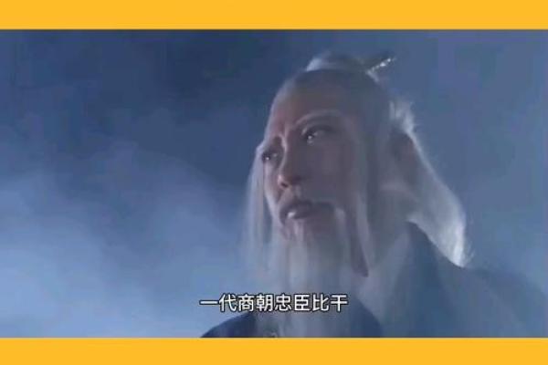 仗义忠臣打一个生肖(仗义忠臣猜什么生肖)