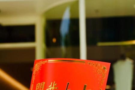 公司开业的好日子