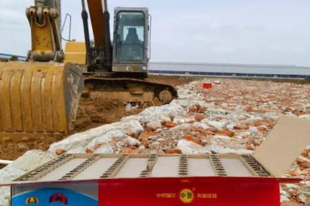 动土开工吉祥语