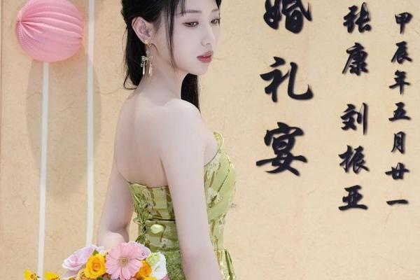 2024年阴历六月订婚好日子