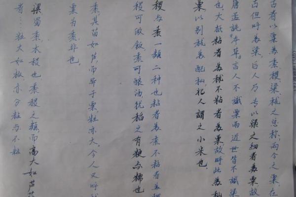 人才济济指什么生肖(人才济济指什么生肖的动物)