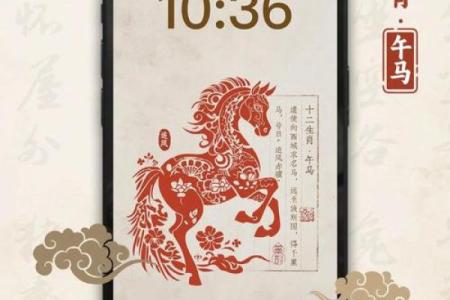 自强不息是什么生肖(自强不息是什么生肖马,腾讯新闻)