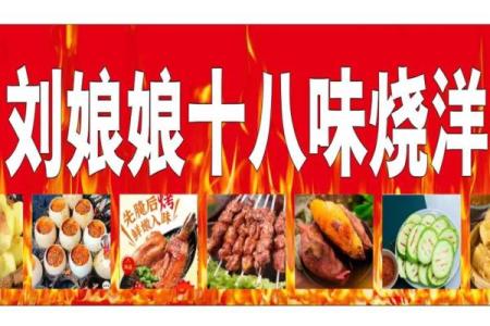 7月适合开业日期(7月份适合开业)