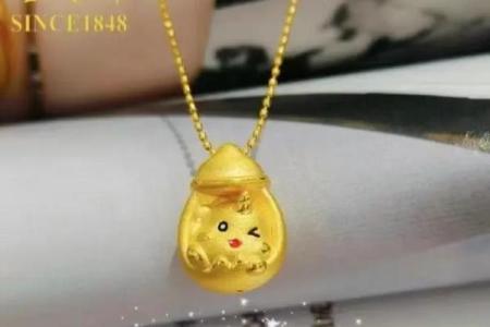 出生蛋壳体虽轻是什么生肖(蛋壳新生)