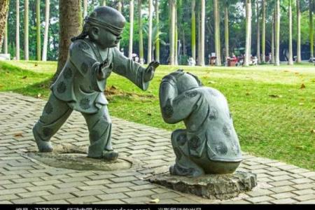 瞎子摸象打一生肖(瞎子摸象下一句是什么)