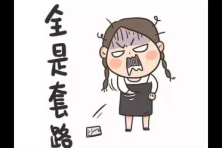 唯利是图打一个生肖(唯利是图打一个生肖数字)