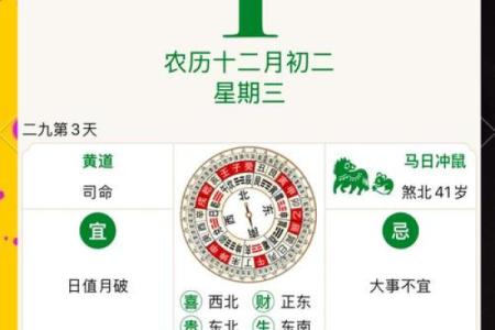 2025年星座运势下半年_2020年下半年星座运势完整版