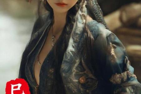 红颜知己是什么生肖(蛇的红颜知己是什么生肖)