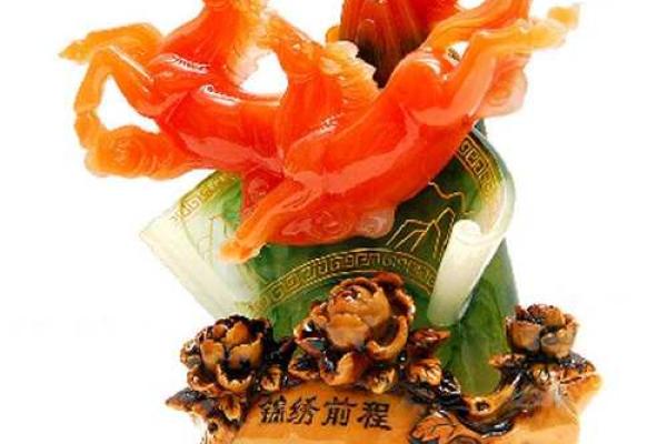 锦绣前程是什么生肖(锦绣前程是什么生肖打一生肖)