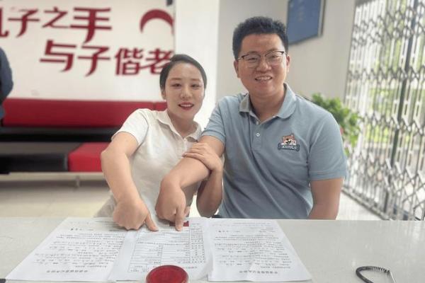 2025年6月28结婚最佳日子(2021年6月25日适合领结婚证吗)