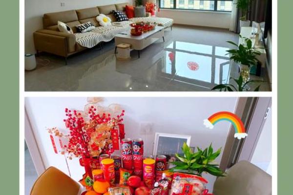 免费测算乔迁吉日(免费测算乔迁吉日开火)