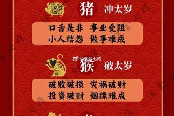 金水相生有钱收是什么生肖(今期生肖住皇宫金水相生有钱收是什么生肖) 金水相生有钱收是什么生肖(今期生肖住皇宫金水相生有钱收是什么生肖)