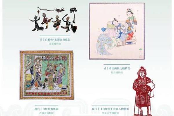 改朝换代打一个生肖(改朝换代是什么生肖查一下)