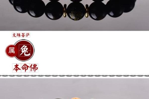 湖水耀金指什么生肖(湖水耀金指什么生肖和动物)