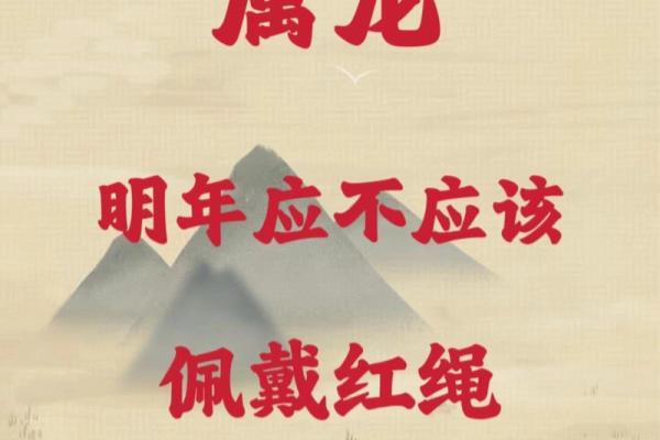 2021属龙领证吉日