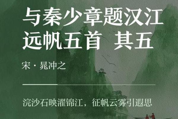 五里云雾指的什么生肖(五里云雾什么意思)