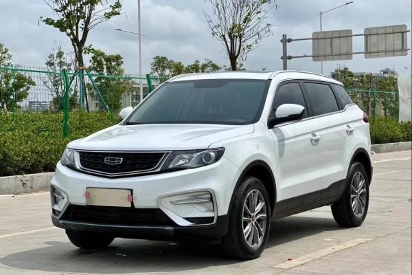 2021年4月提车最吉利的日子