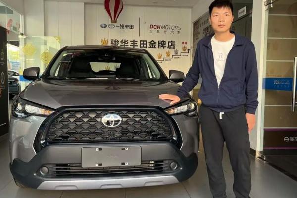 2021年提车吉日4月