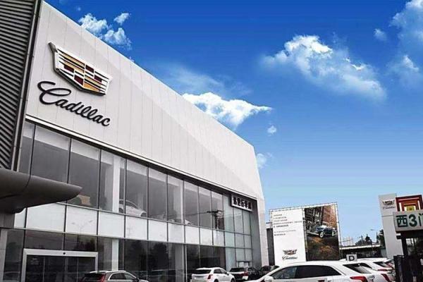 2021年4月最佳提车日期是哪天