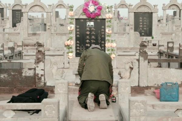 2021年4月5号适不适合上坟