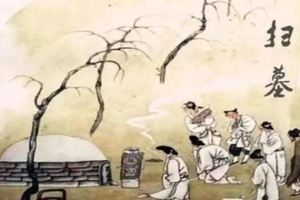 2021年4月4日清明节可以动土吗