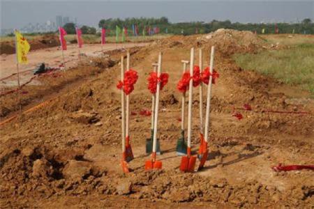 潮汕装修动土有啥讲究