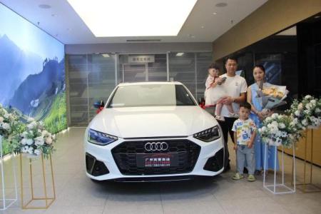 4月25日适合提车的日子