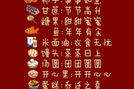 2024年适合搬家的日子是哪一天(2024年的好日子)